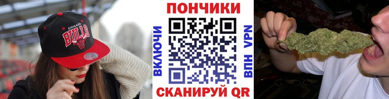 Купить наркотики сайты Торопец Альфа ПВП  КОКАИН  Меф  ГАШ 