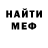 МЕТАДОН мёд Moritz H
