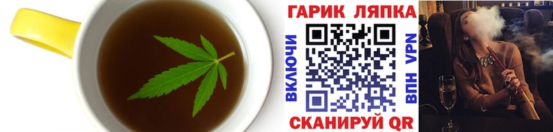 купить  сайты  Торопец  Еда ТГК марихуана 