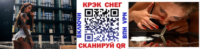 COCAIN Columbia  наркотики  Торопец 