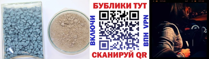 гидра ТОР  магазин  наркотиков  Торопец  Экстази 250 мг 