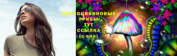 наркотики Абинск