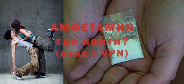 наркотики Абинск