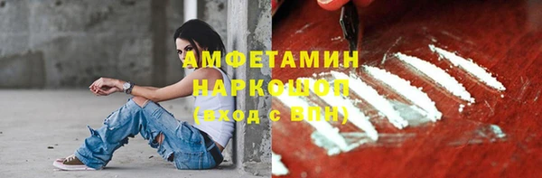 наркотики Абинск