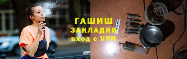 крисы Абаза
