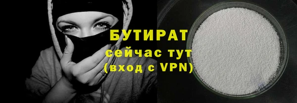 МДПВ Абдулино