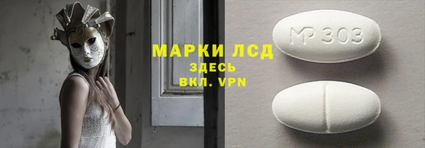 наркотики Абинск