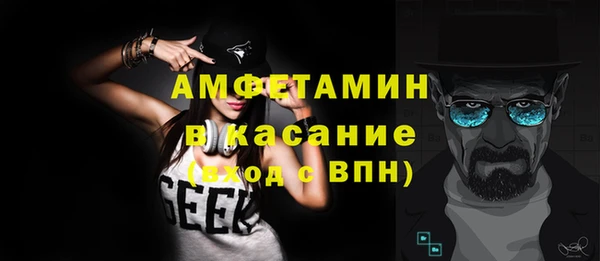 МДПВ Абдулино