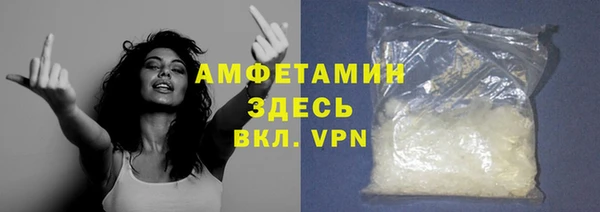 МДПВ Абдулино