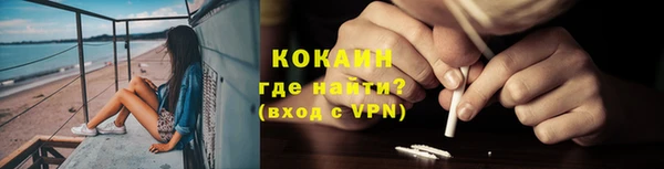 МДПВ Абдулино