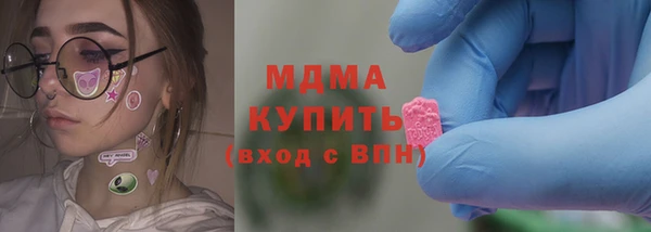 крисы Абаза