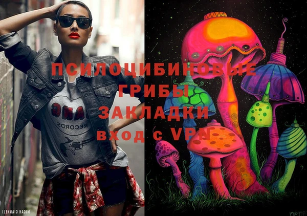 наркотики Абинск