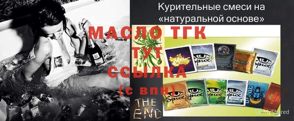 МДПВ Абдулино