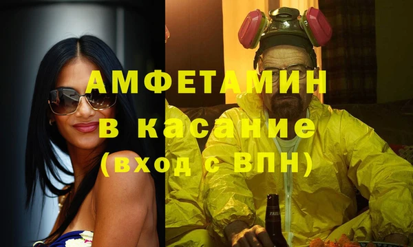 МДПВ Абдулино