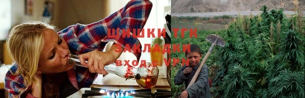 МДПВ Абдулино