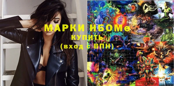 МДПВ Абдулино