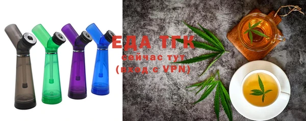 крисы Абаза