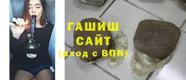 МДПВ Абдулино