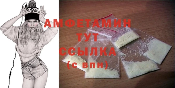 наркотики Абинск
