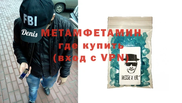 МДПВ Абдулино