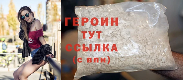 крисы Абаза
