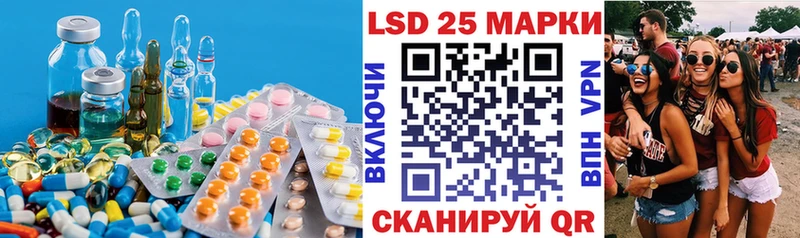 ЛСД экстази ecstasy  Торопец 